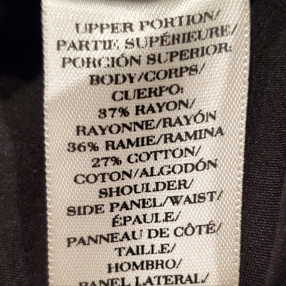 Ann Taylor faux leather trim dress - Picture 7 of 9